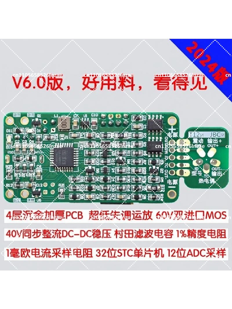 1.3 inch OLED Soldering Statio - đánh giá và giá T12 Soldering Station Oled